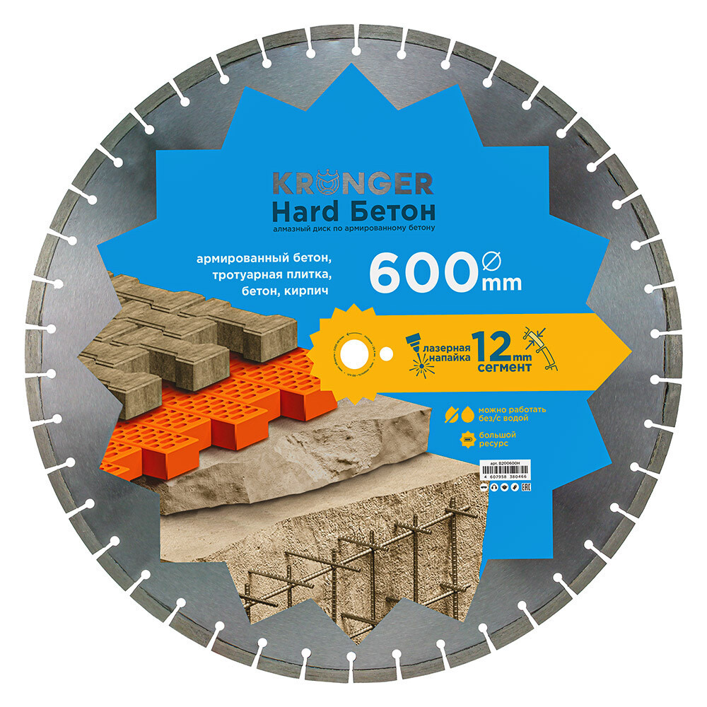 original-1000x1000-fit-7531.jpg Изображение товара 1147948