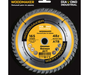 Изображение товара 1145469