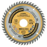 Изображение товара 1145473