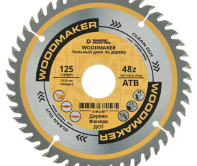 Изображение товара 1145473