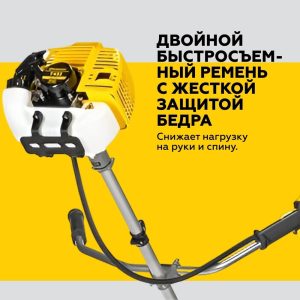 Изображение товара 501956