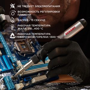 Изображение товара 688911