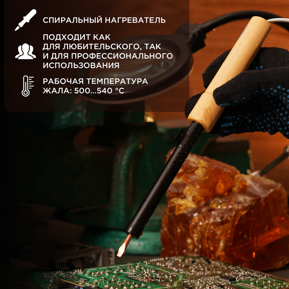 original-1000x1000-fit-8531.jpg Изображение товара 688904