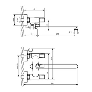 Изображение товара 672194