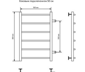 Изображение товара 634502