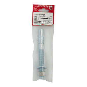 Изображение товара 168187