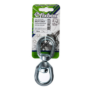 Изображение товара 168132