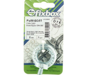 Изображение товара 128691