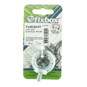 Изображение товара 128691