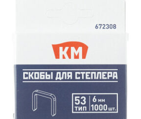 Изображение товара 672308