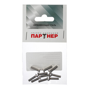 Изображение товара 614205