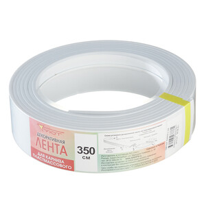 Изображение товара 693862