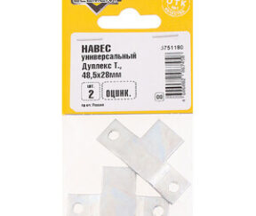 Изображение товара 640679