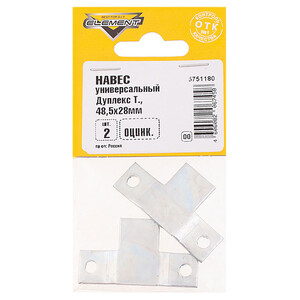 Изображение товара 640679