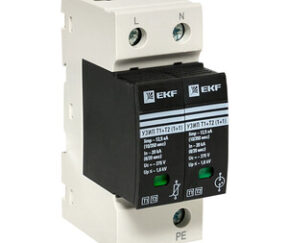 Изображение товара 986752