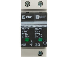 Изображение товара 986752