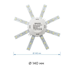 Изображение товара 977416