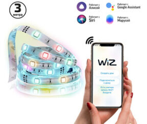 Изображение товара 679765