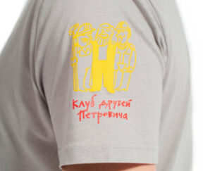 Изображение товара 109174