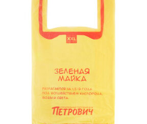 Изображение товара 105534