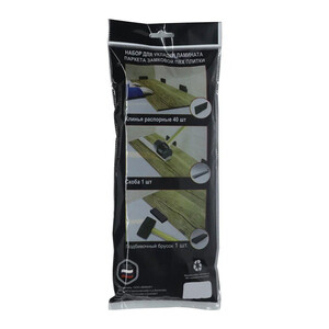 Изображение товара 983521