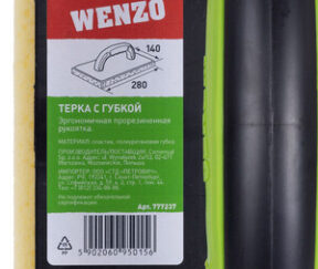 Изображение товара 777237