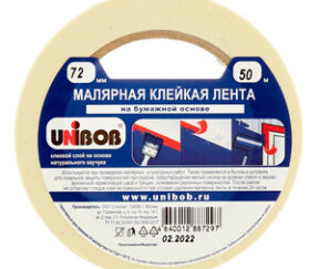 Изображение товара 616959