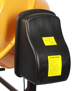 Изображение товара 159470