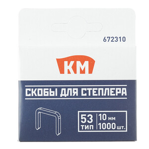 Изображение товара 672310