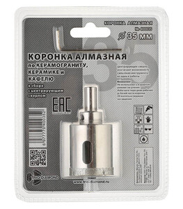 Изображение товара 163097