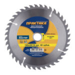 Изображение товара 133385