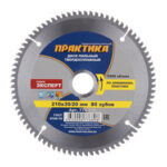 Изображение товара 133394