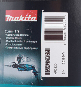 Изображение товара 504761