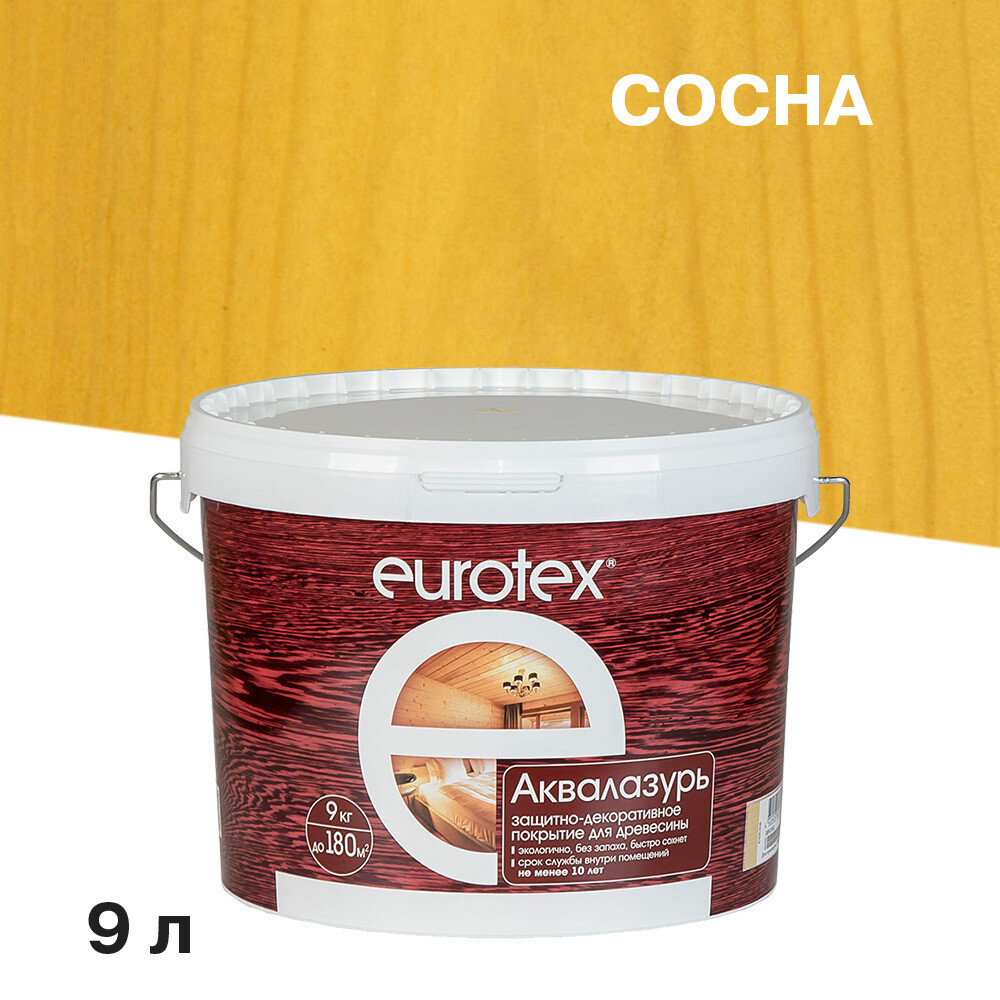 original-1003.jpg Лак антисептик акриловый Eurotex Аквалазурь сосна 9 л — изображение 1