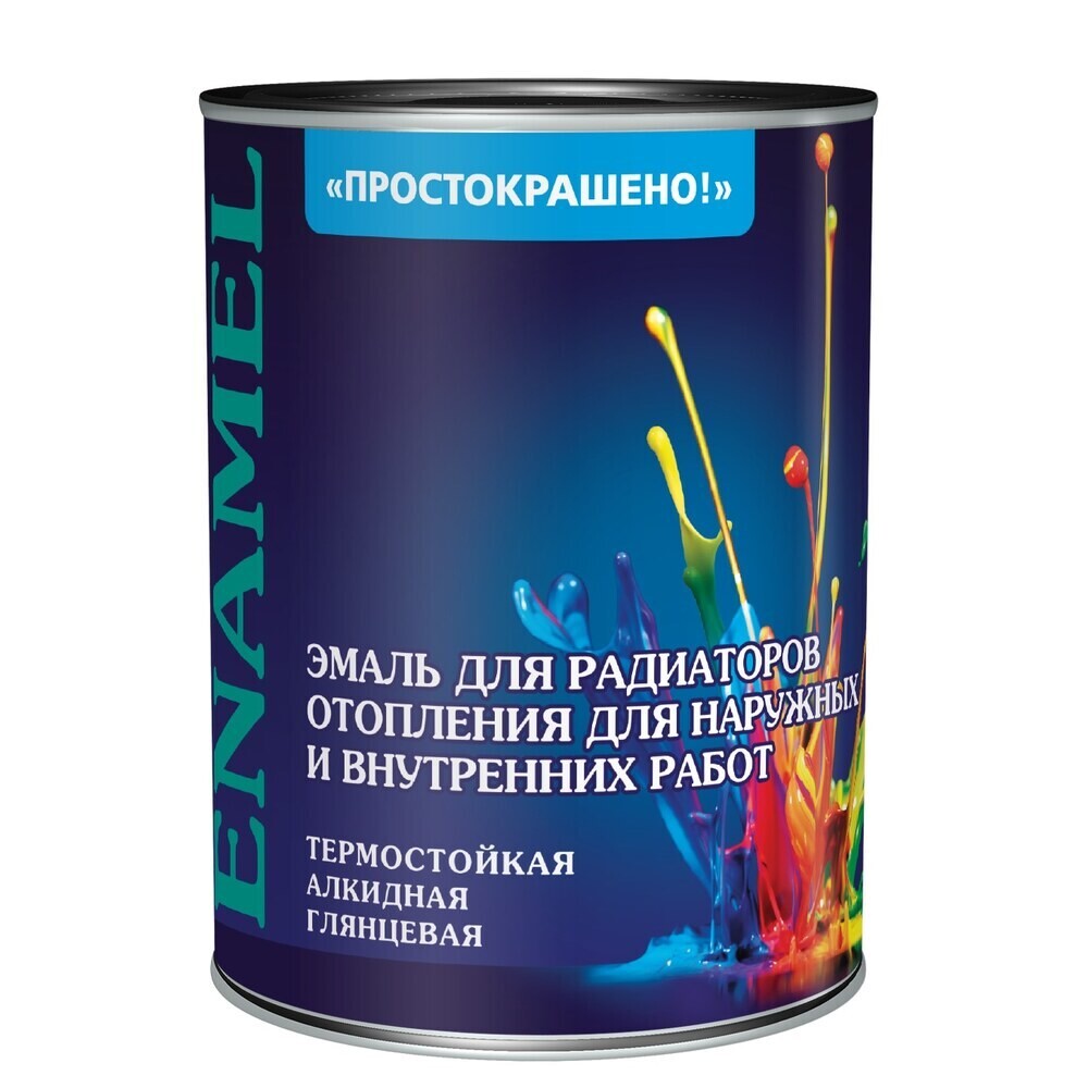 original-10989.jpg Эмаль для радиаторов Простокрашено белая глянцевая алкидная 0,9 кг — изображение 1