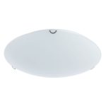 Светильник Arte Lamp Plain E27 180 Вт 12 кв.м хром IP20 (A3720PL-3CC)