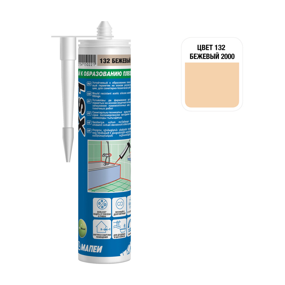 original-11491.jpg Герметик силиконовый санитарный Мапеи XS1 бежевый 300 мл — изображение 1