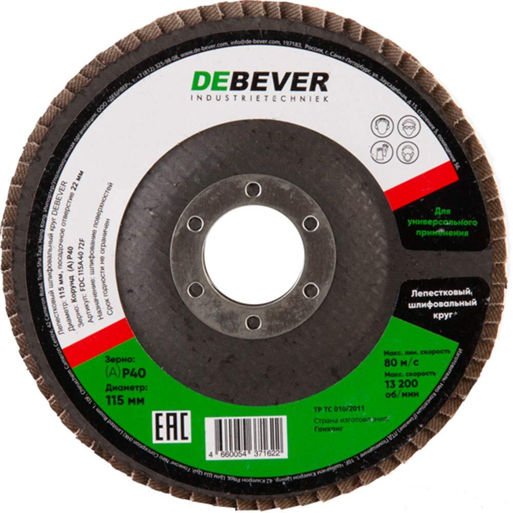 original-11533.jpg Круг лепестковый по металлу/древесине Debever 115х22,2 мм P40 (FDC 115A 40 72F) — изображение 1
