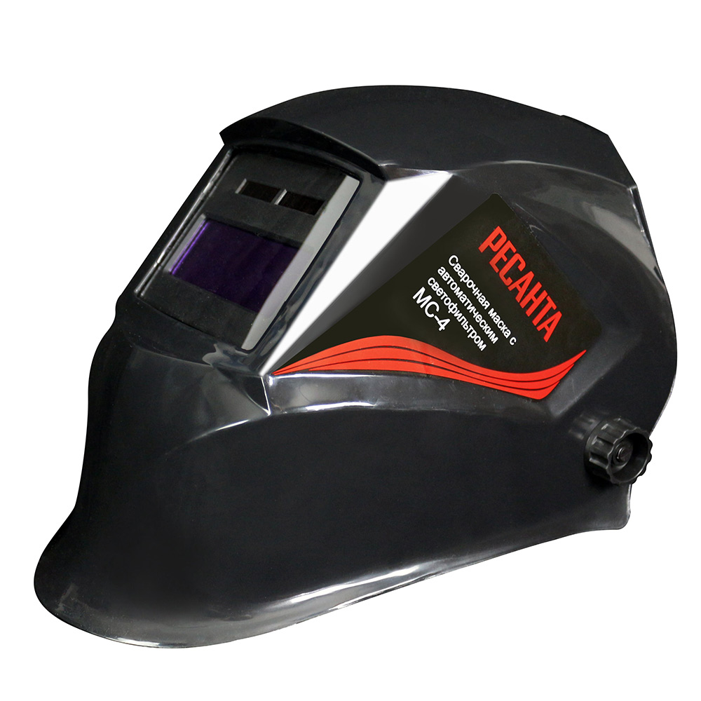 original-11541.jpg Маска сварщика Ресанта МС4 11 DIN хамелеон 90х35 мм (65/34) — изображение 1