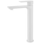 Смеситель для раковины Abber Weiss Insel белый однорычажный (AF8011FW)