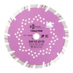 Диск алмазный по армированному бетону Trio-Diamond Tractor 230х22,2х2,5 мм турбосегментный сухой рез (TR706)
