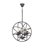 Люстра потолочная Vitaluce V4075 E14 240 Вт 12 кв.м (V4075/4)