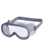 Очки защитные Delta Plus Muria закрытые с прозрачными линзами (MURIA1VD)