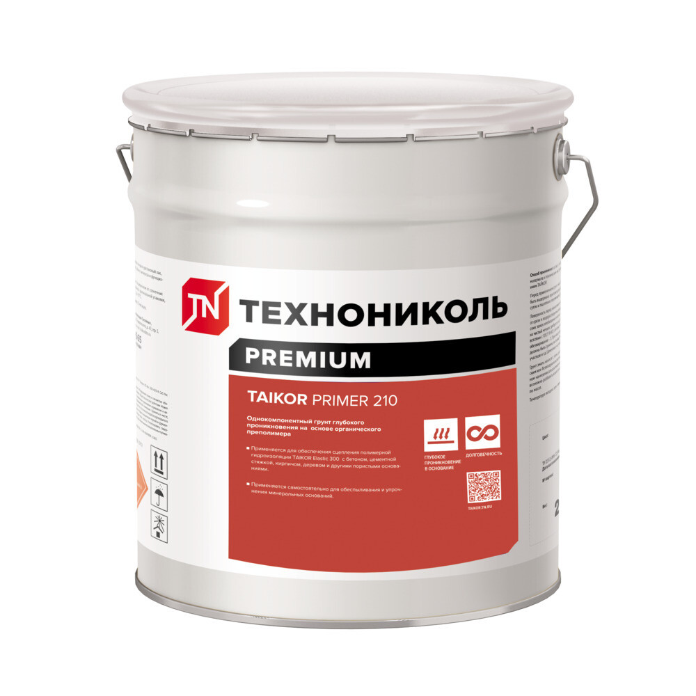 original-14479.jpg Грунт полиуретановый Технониколь Taikor Primer 210 16 кг — изображение 1