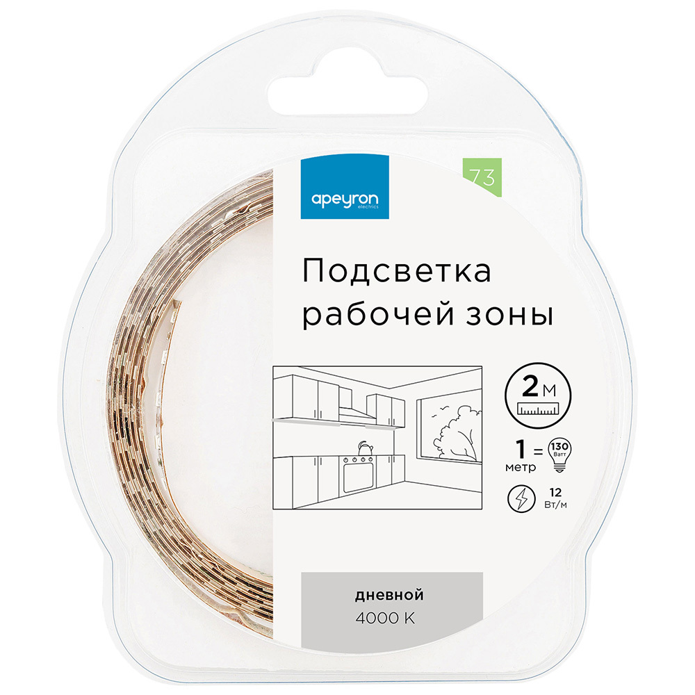 original-1534.jpg Лента светодиодная SMD 2835 4000К 12 В 12 Вт/м 2 м IP20 Apeyron (73ПРЗ) — изображение 1