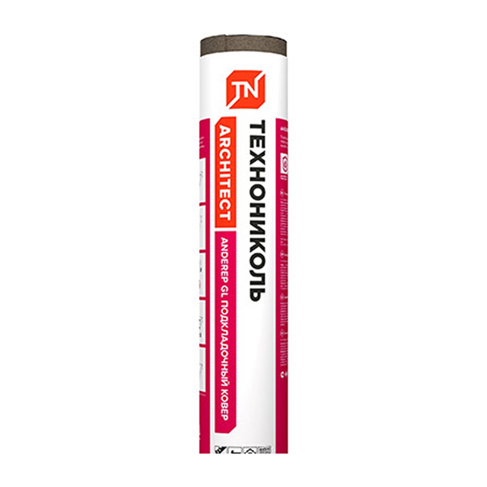 original-15474.jpg Ковер подкладочный для гибкой черепицы Технониколь Anderep GL черный 15 кв.м — изображение 1