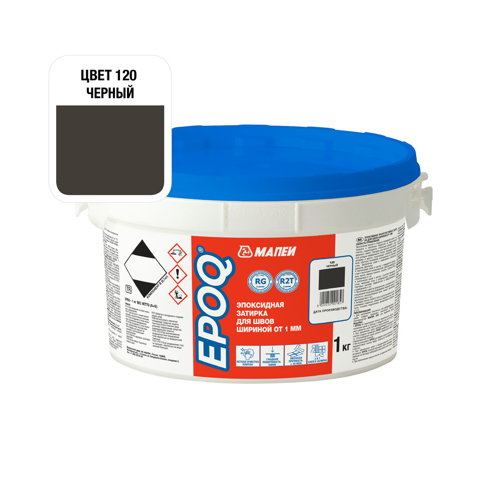 original-1559.jpg Затирка эпоксидная Mapei EPOQ 120 черная 1 кг — изображение 1