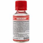 Лак электроизоляционный Rexant KO-921 бесцветный 30 мл глянцевый