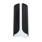 Светильник накладной Arte Lamp Pino GU10 35 Вт 1 кв.м черный IP20 (A7376PL-1BK)