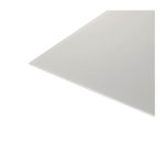 Плита к подвесному потолку 1200х600х6,5 мм ГКЛ Board